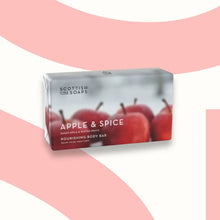 Load image into Gallery viewer, Apple &amp; Spice Soap Bar Wrapped - 220g
